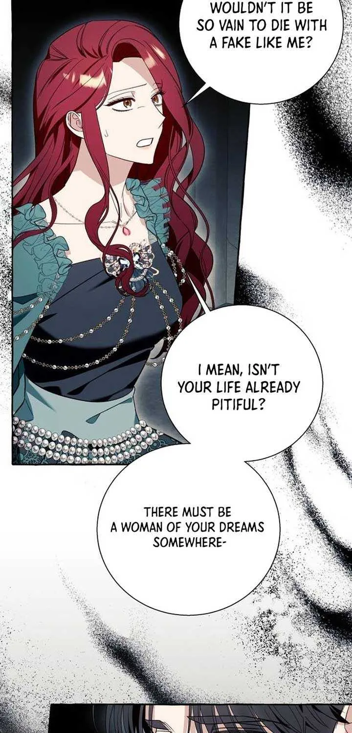 I Thought It’s a Common Possession Chapter 57 page 3 - 