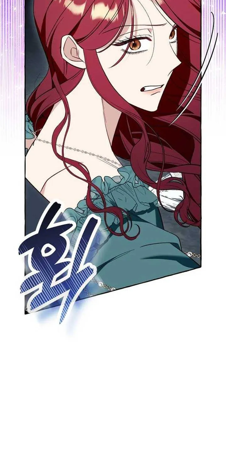 I Thought It’s a Common Possession Chapter 57 page 28 - 