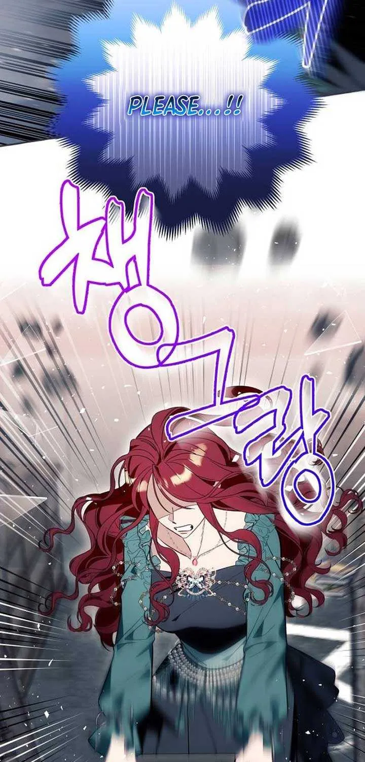 I Thought It’s a Common Possession Chapter 57 page 31 - 