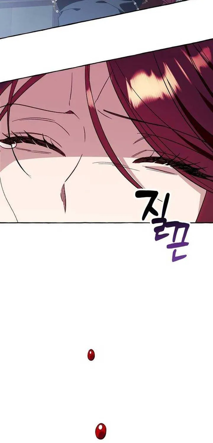 I Thought It’s a Common Possession Chapter 57 page 36 - 