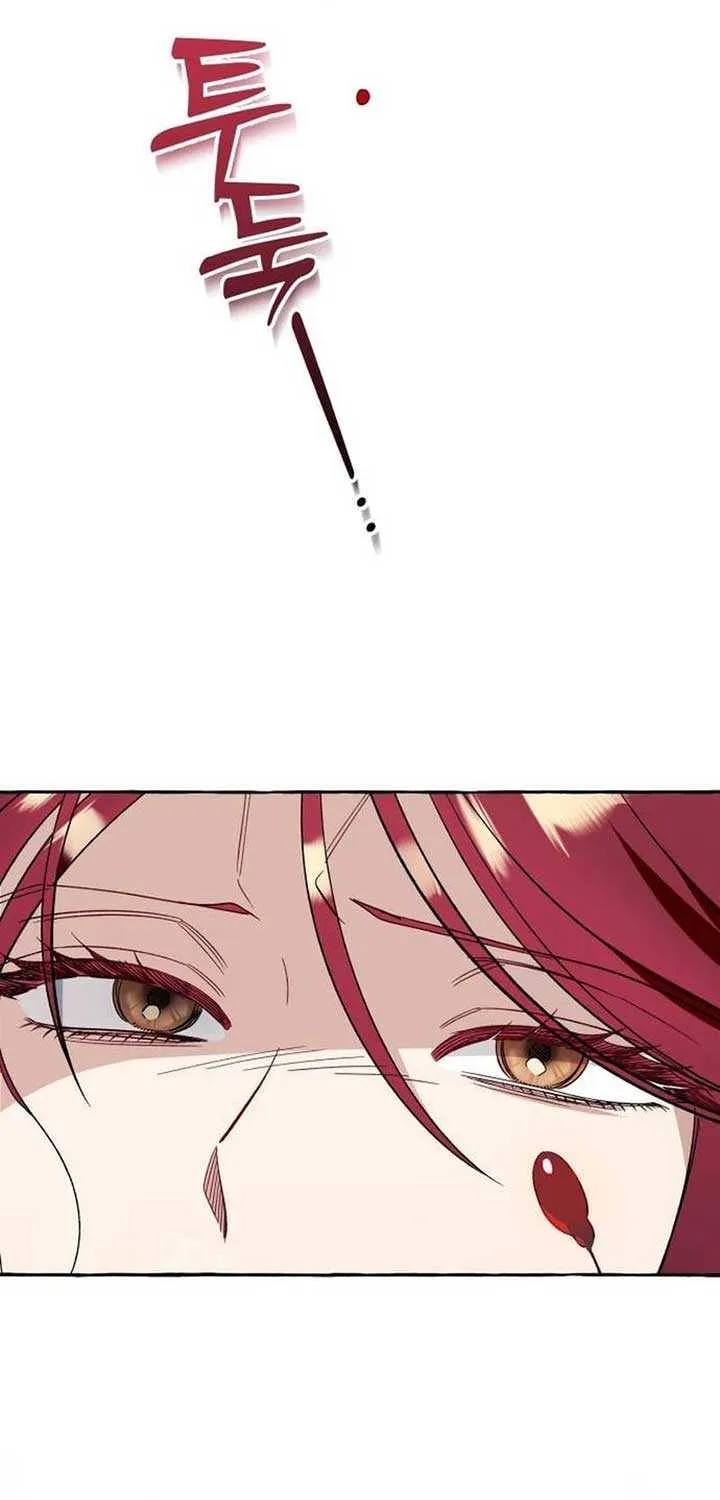 I Thought It’s a Common Possession Chapter 57 page 37 - 