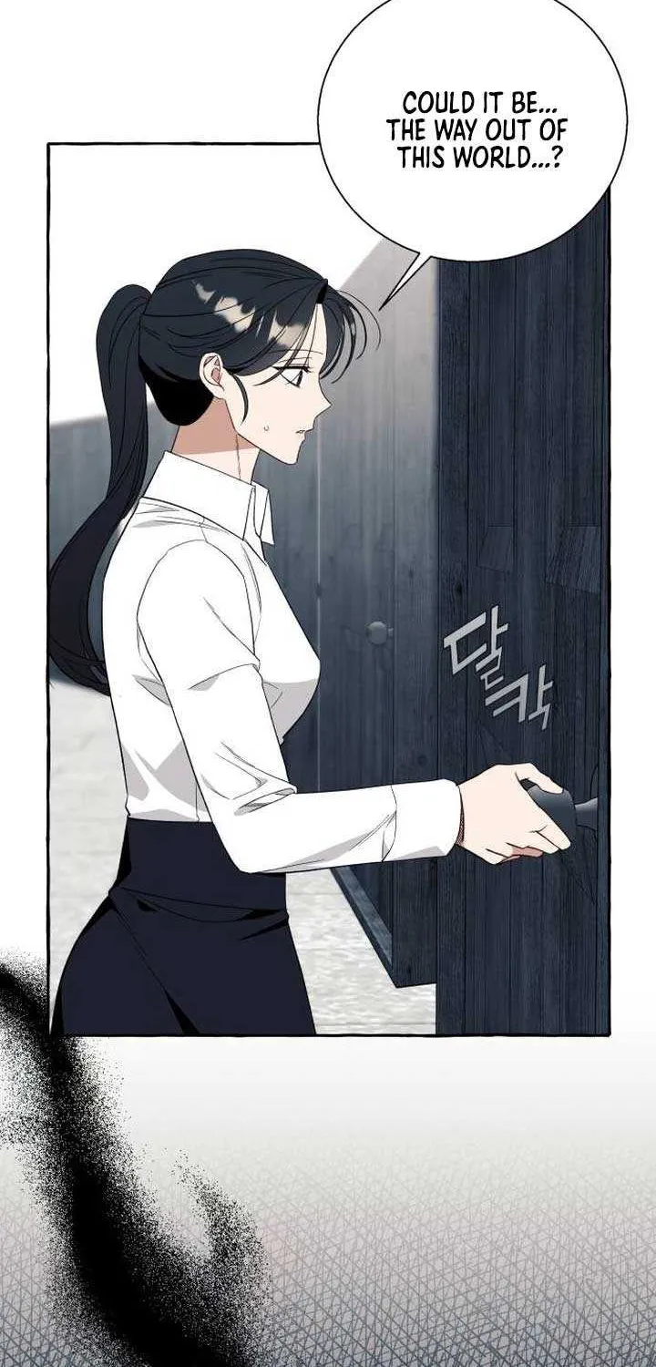 I Thought It’s a Common Possession Chapter 58 page 5 - 