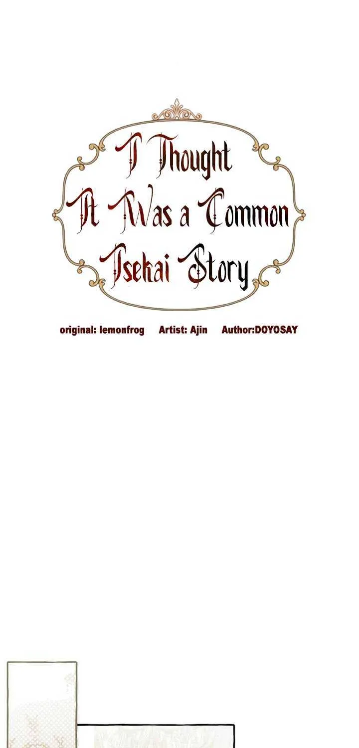 I Thought It’s a Common Possession Chapter 58 page 42 - 