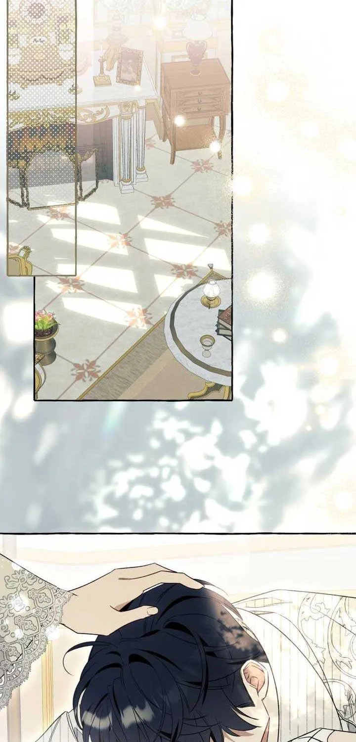 I Thought It’s a Common Possession Chapter 58 page 43 - 