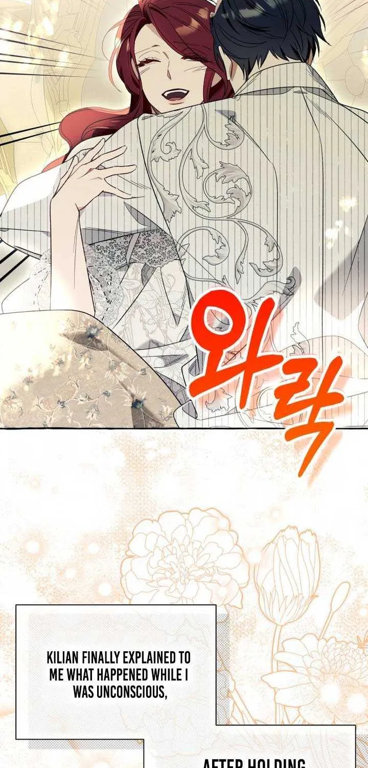 I Thought It’s a Common Possession Chapter 58 page 47 - 
