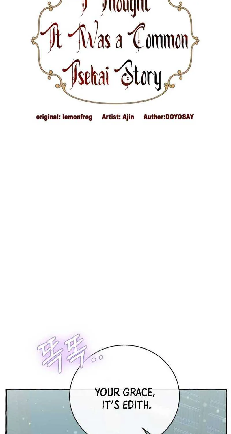 I Thought It’s a Common Possession Chapter 59 page 31 - 