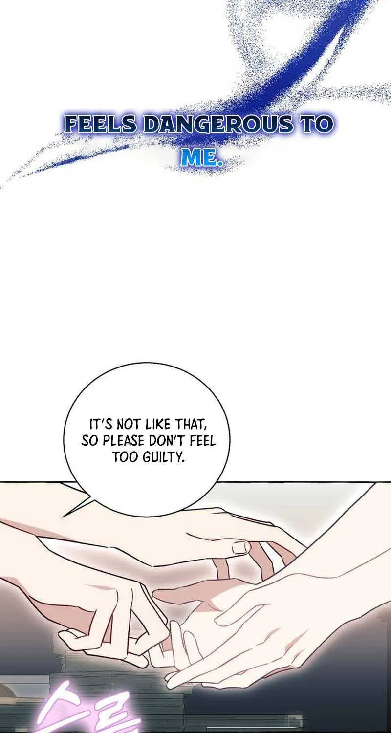 I Thought It’s a Common Possession Chapter 59 page 43 - 