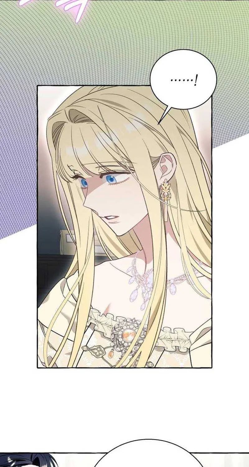 I Thought It’s a Common Possession Chapter 59 page 44 - 