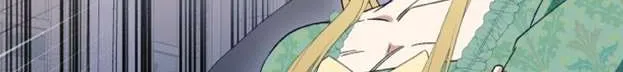 I Thought It’s a Common Possession Chapter 6 page 21 - 
