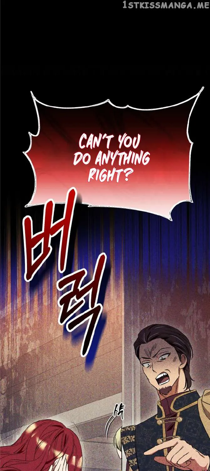 I Thought It’s a Common Possession Chapter 6 page 29 - 