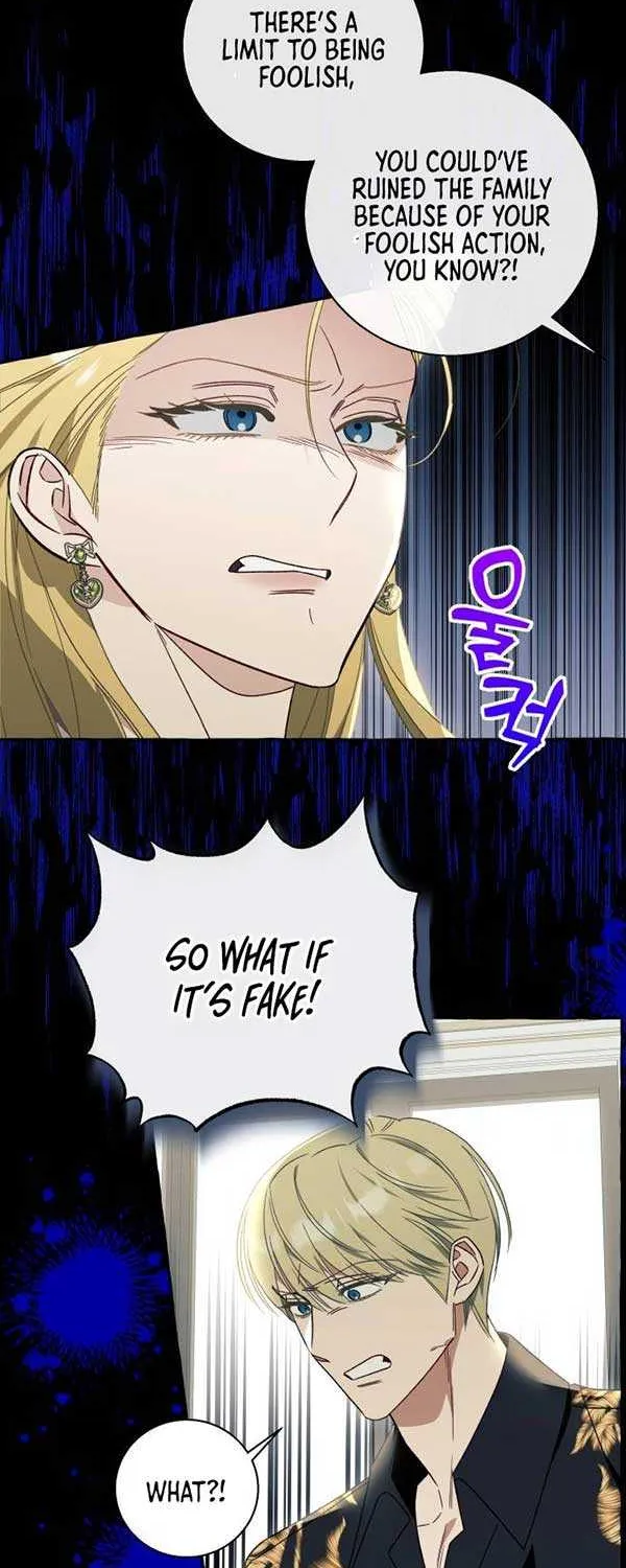 I Thought It’s a Common Possession Chapter 60 page 25 - 
