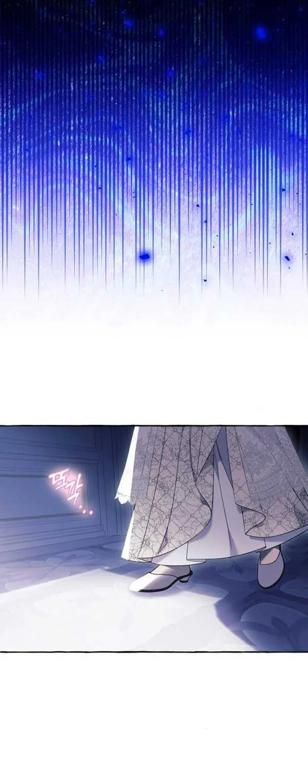 I Thought It’s a Common Possession Chapter 62 page 51 - 