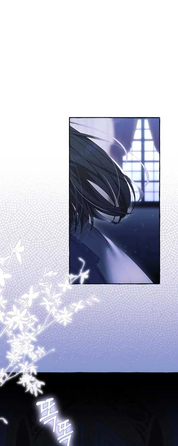 I Thought It’s a Common Possession Chapter 62 page 52 - 