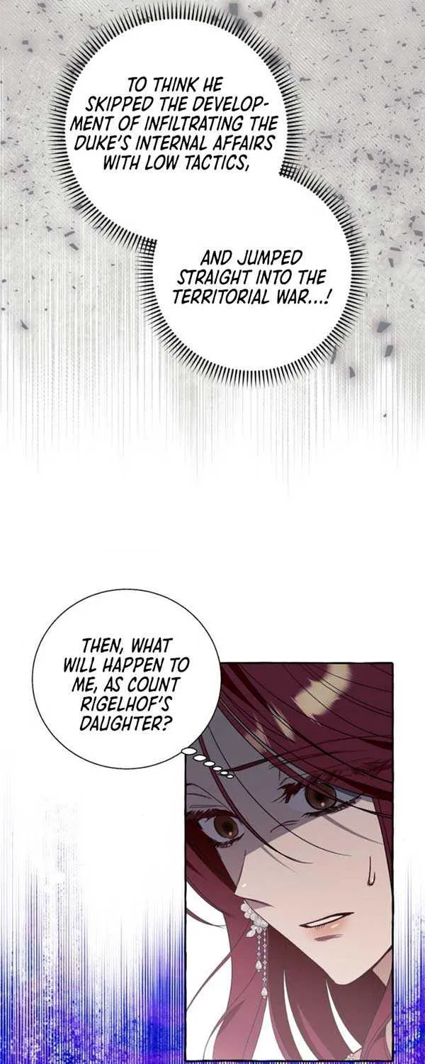 I Thought It’s a Common Possession Chapter 62 page 7 - 