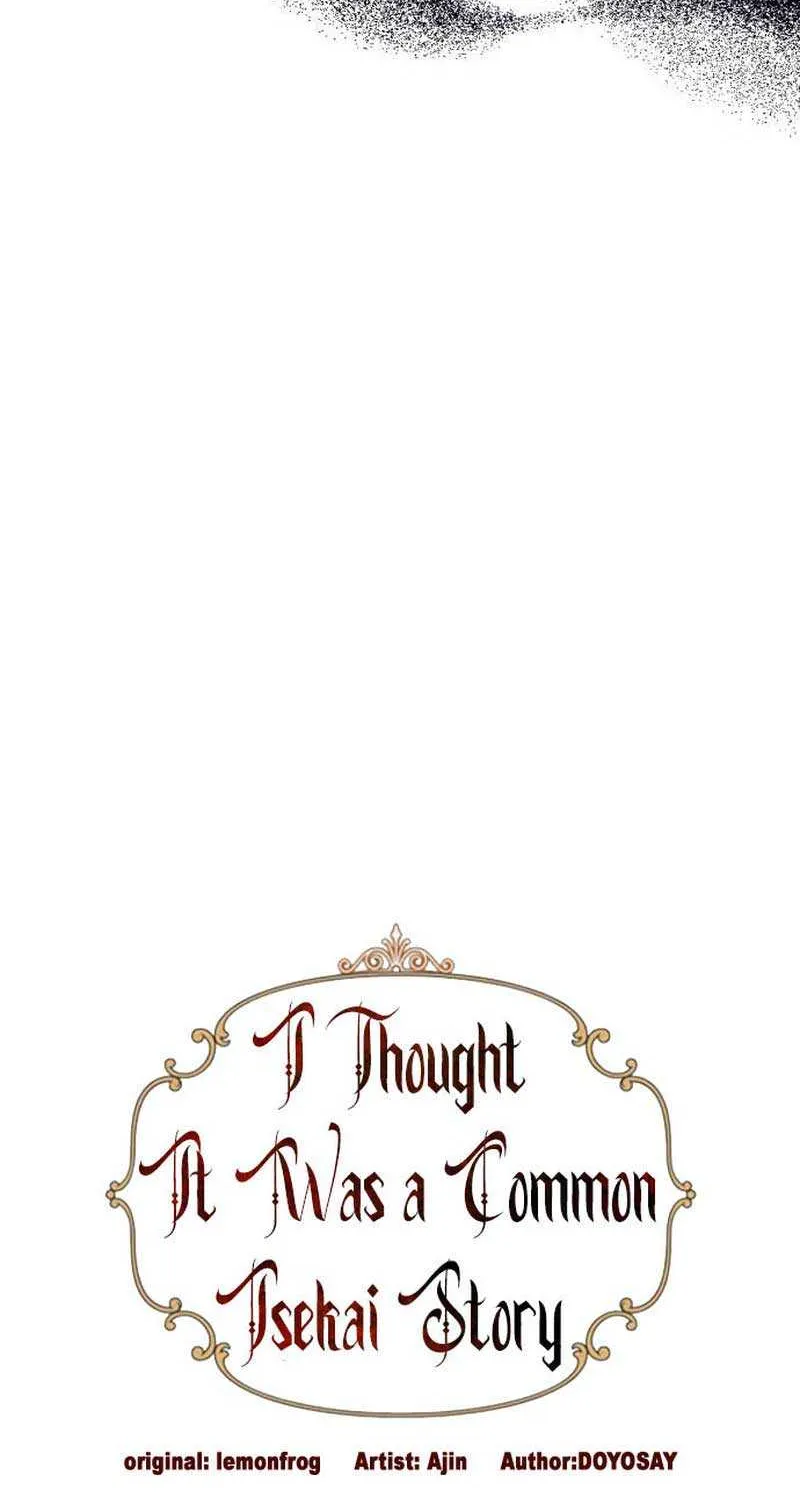 I Thought It’s a Common Possession Chapter 64 page 11 - 