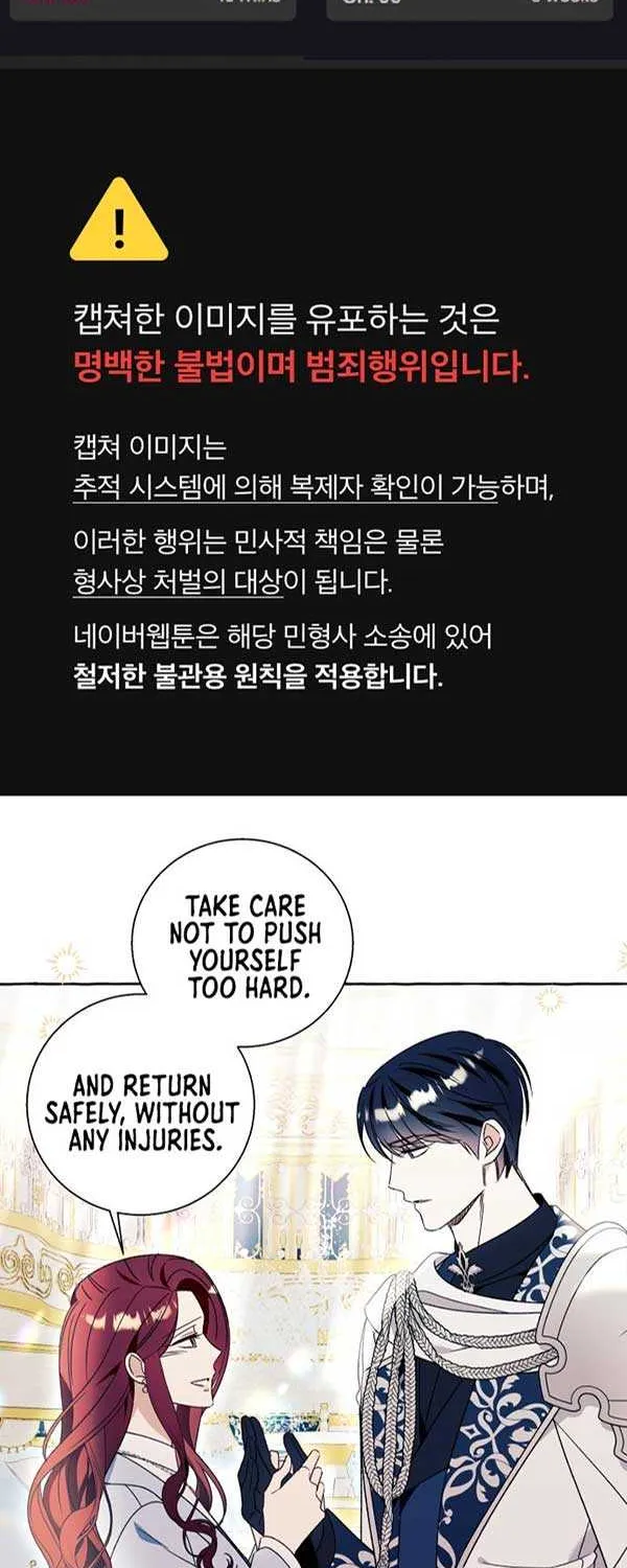 I Thought It’s a Common Possession Chapter 65 page 3 - 