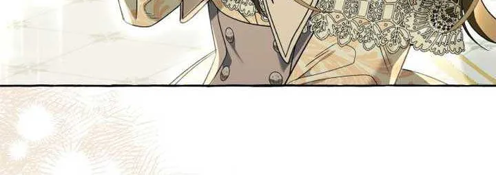 I Thought It’s a Common Possession Chapter 67 page 32 - 