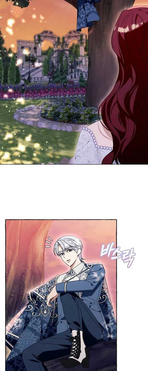 I Thought It’s a Common Possession Chapter 69 page 29 - 