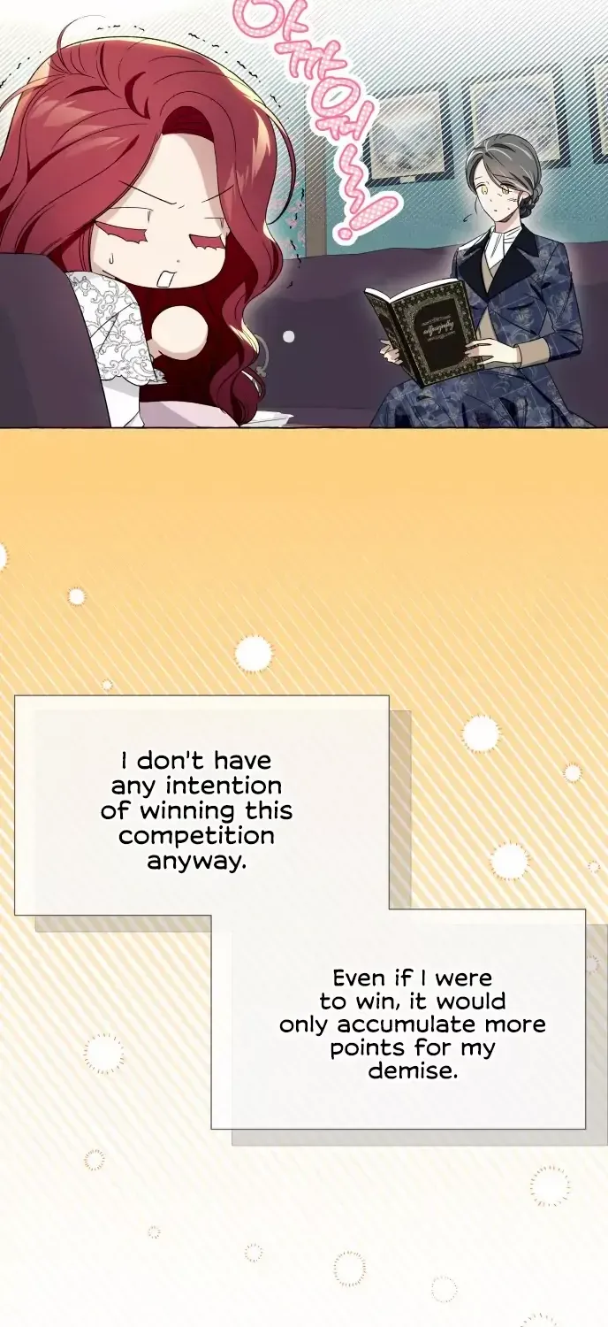 I Thought It’s a Common Possession Chapter 7 page 7 - 