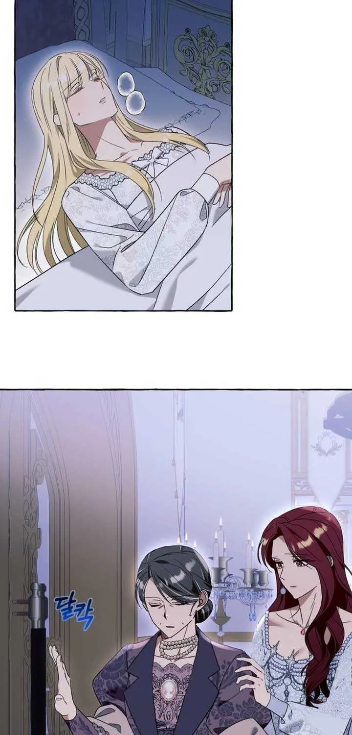 I Thought It’s a Common Possession Chapter 70 page 39 - 