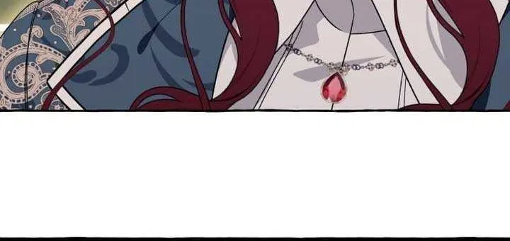 I Thought It’s a Common Possession Chapter 71 page 11 - 