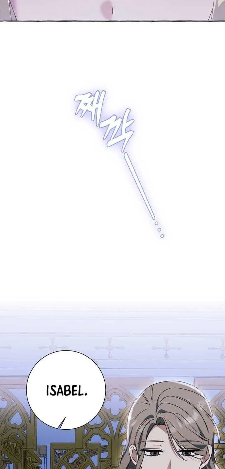 I Thought It’s a Common Possession Chapter 71 page 3 - 