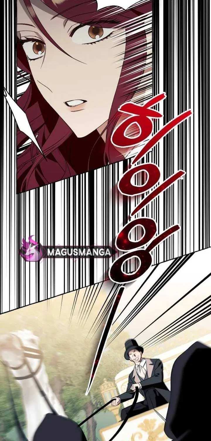I Thought It’s a Common Possession Chapter 71 page 29 - 