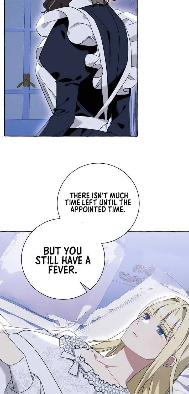 I Thought It’s a Common Possession Chapter 71 page 5 - 