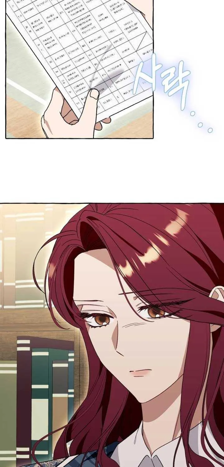 I Thought It’s a Common Possession Chapter 71 page 10 - 