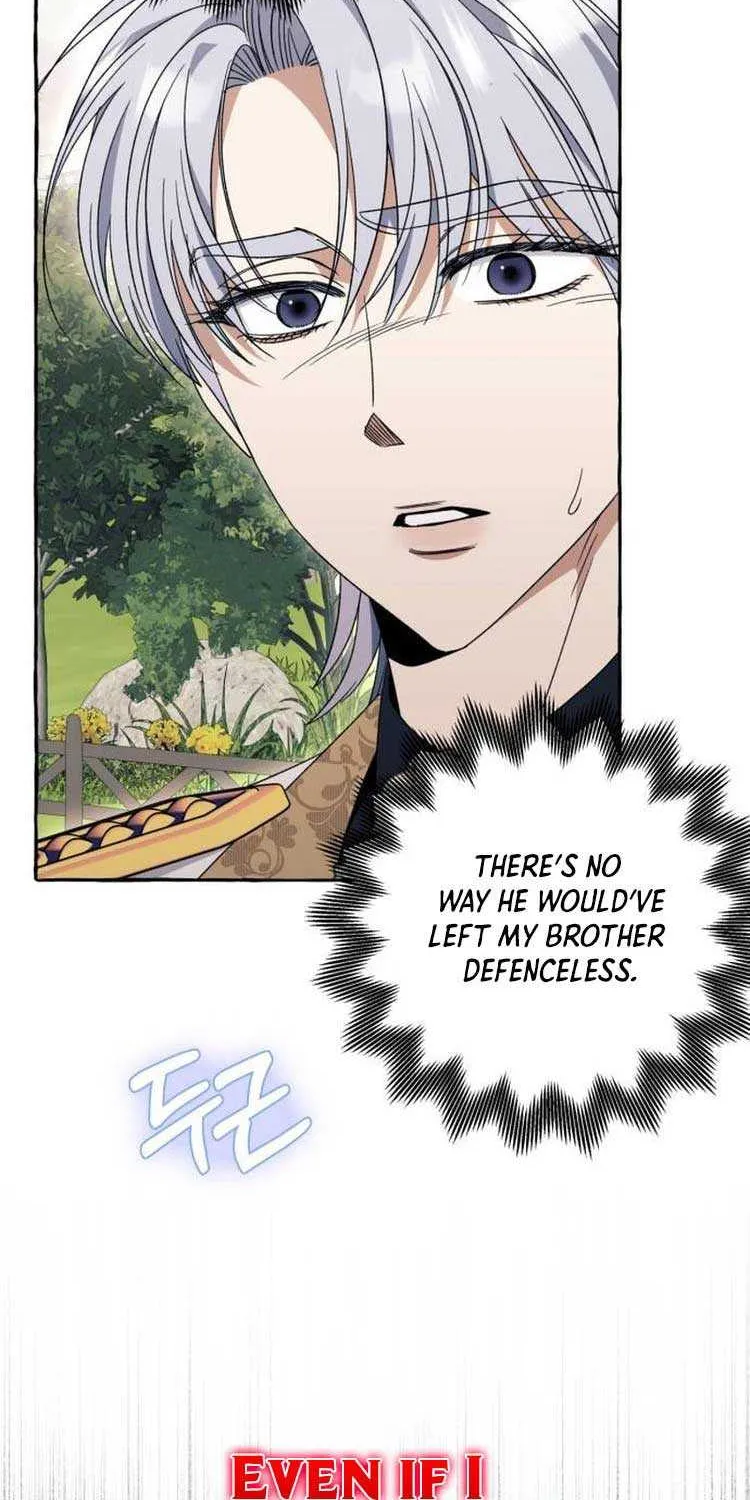 I Thought It’s a Common Possession Chapter 72 page 13 - 