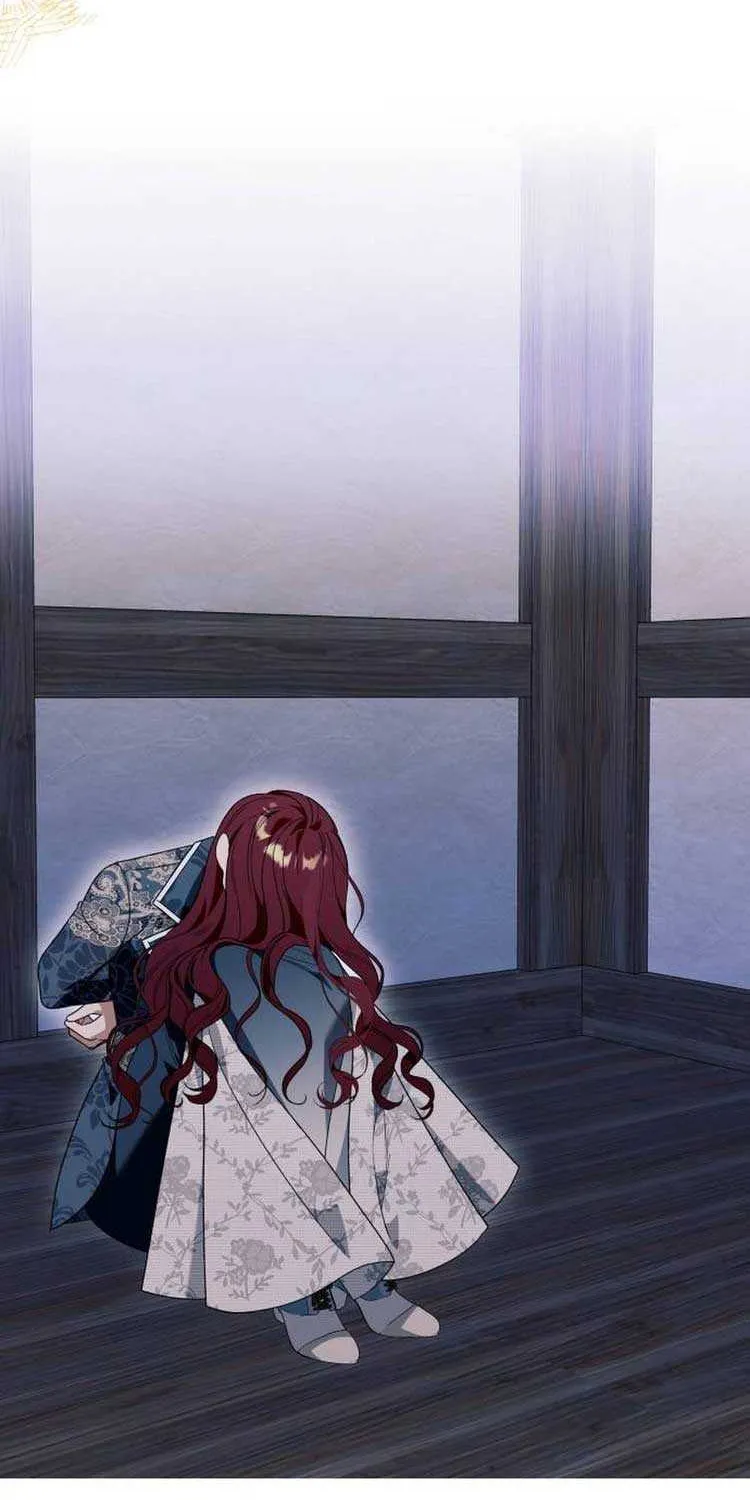 I Thought It’s a Common Possession Chapter 72 page 43 - 