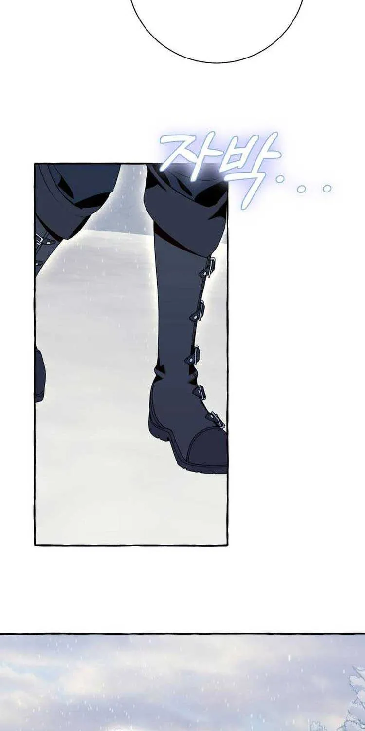 I Thought It’s a Common Possession Chapter 72 page 61 - 