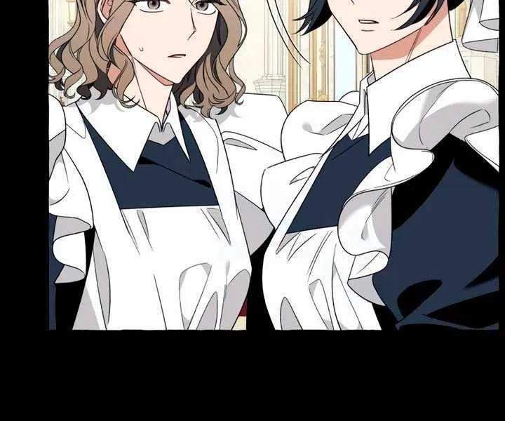 I Thought It’s a Common Possession Chapter 73 page 27 - 