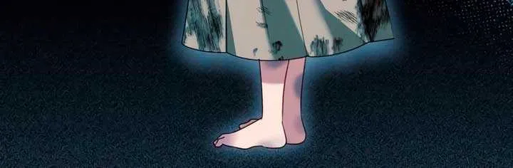 I Thought It’s a Common Possession Chapter 73 page 44 - 