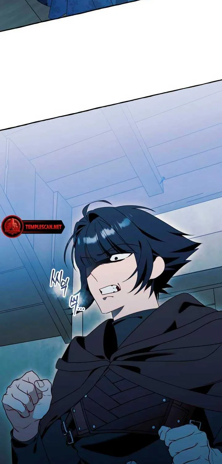 I Thought It’s a Common Possession Chapter 73 page 63 - 
