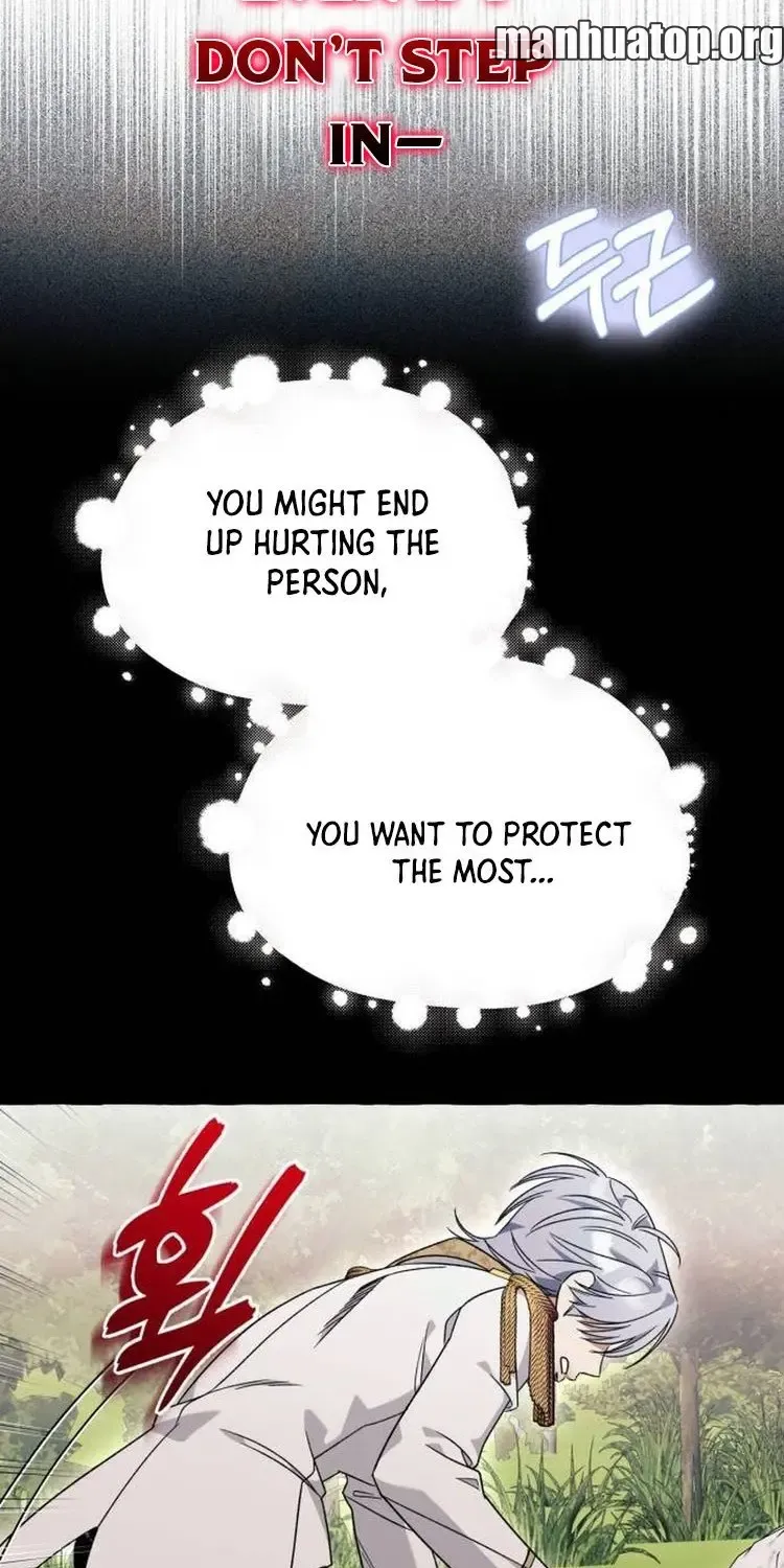 I Thought It’s a Common Possession Chapter 74 page 12 - 