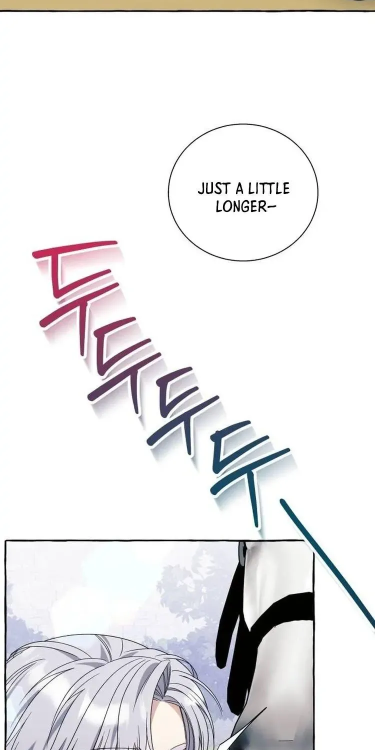 I Thought It’s a Common Possession Chapter 74 page 3 - 
