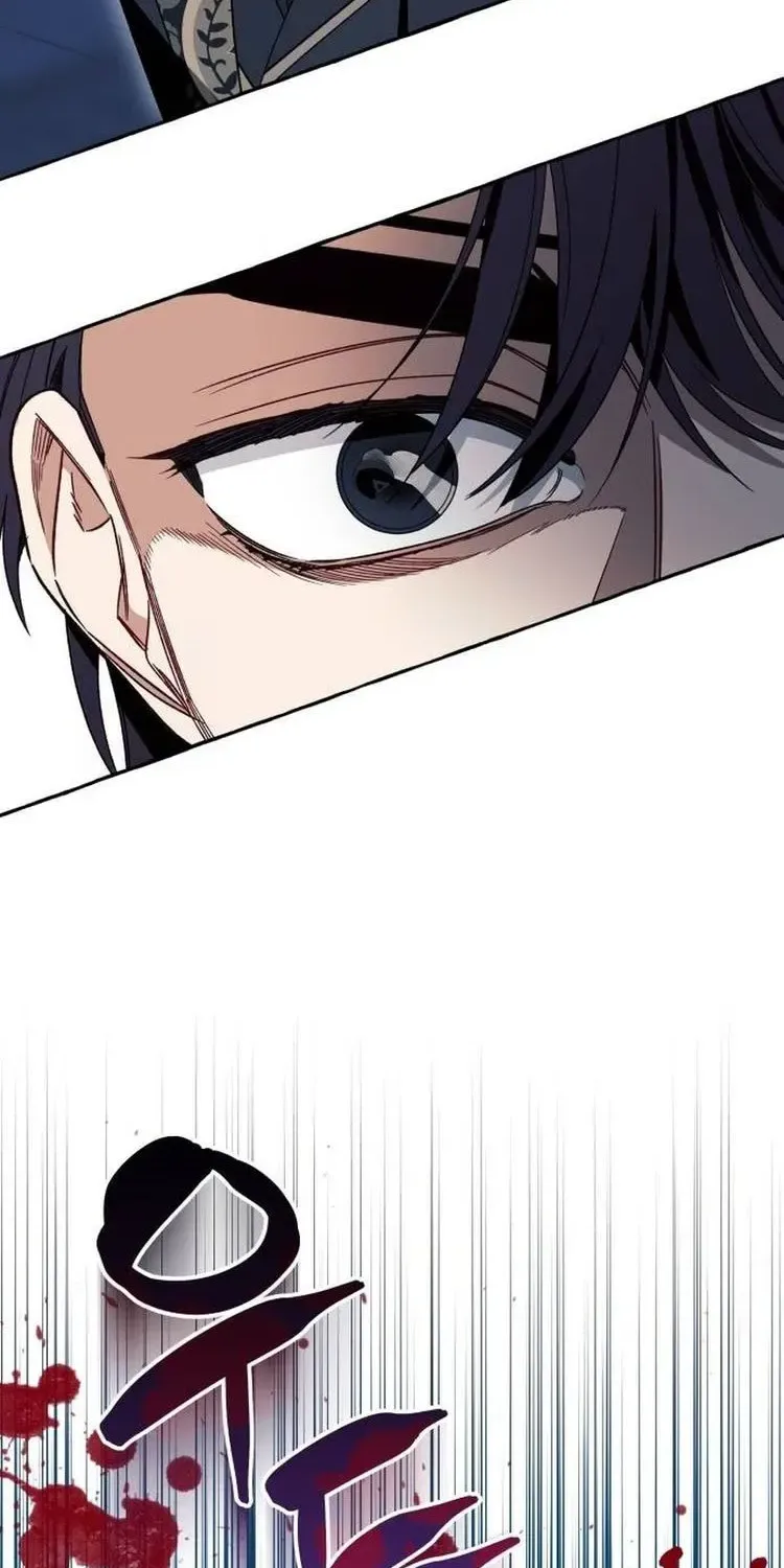 I Thought It’s a Common Possession Chapter 74 page 31 - 