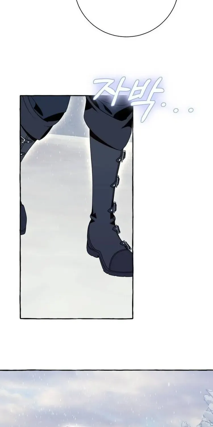 I Thought It’s a Common Possession Chapter 74 page 59 - 