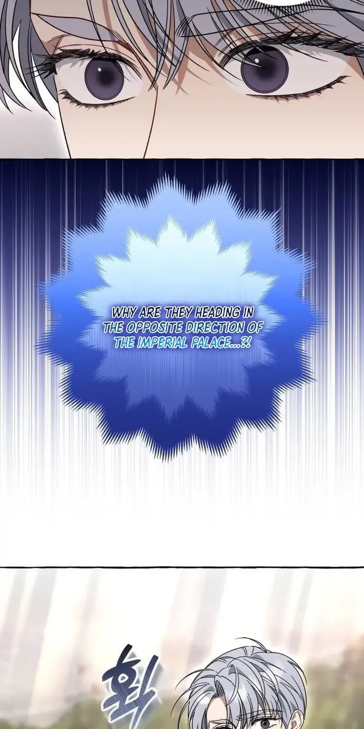 I Thought It’s a Common Possession Chapter 74 page 9 - 