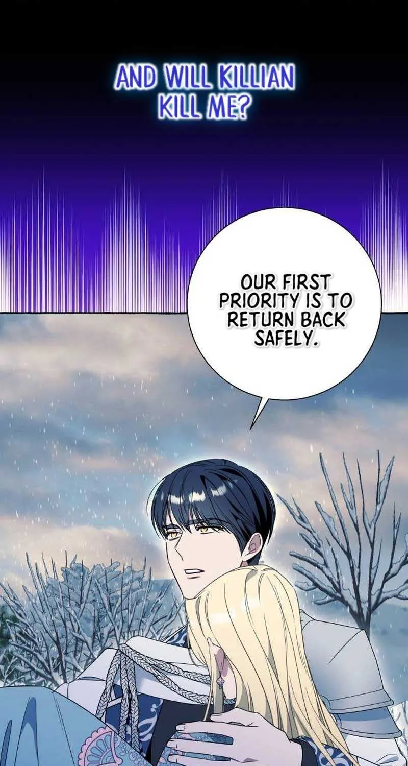 I Thought It’s a Common Possession Chapter 75 page 25 - 
