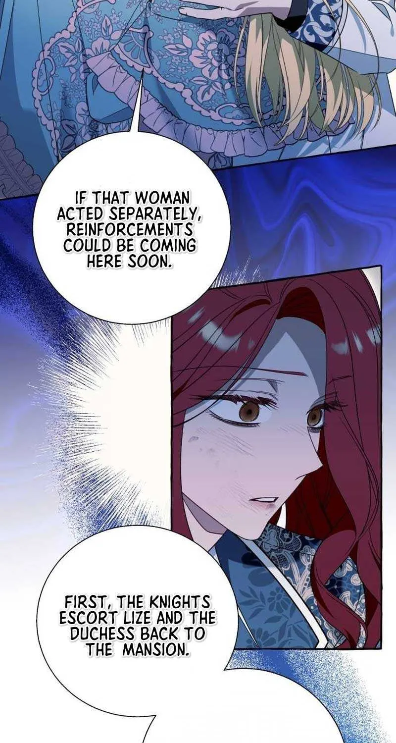 I Thought It’s a Common Possession Chapter 75 page 26 - 