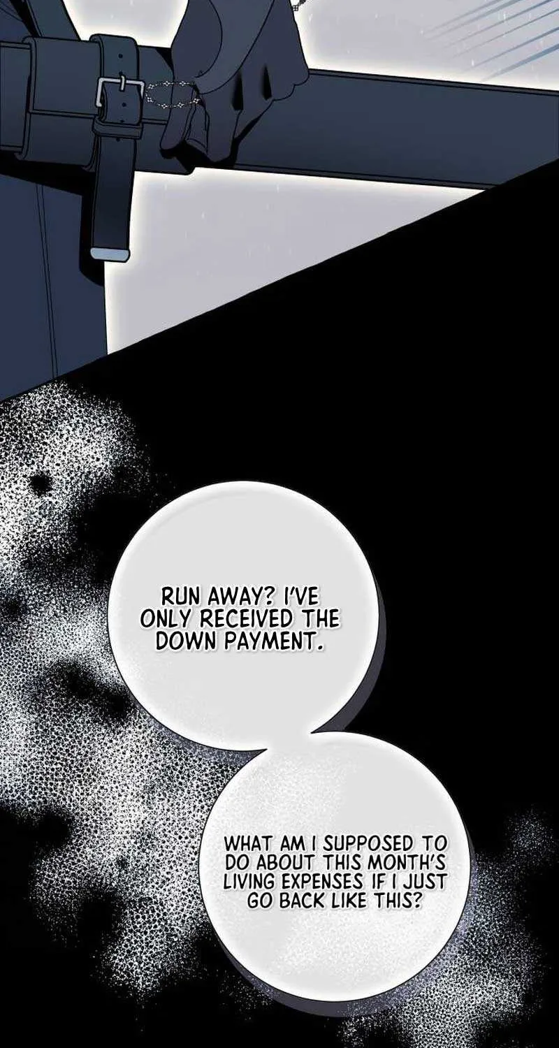 I Thought It’s a Common Possession Chapter 75 page 4 - 