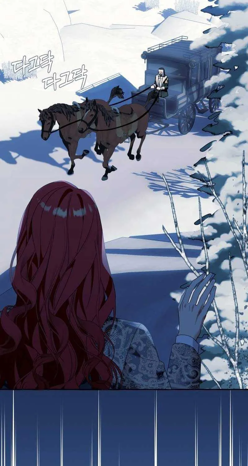 I Thought It’s a Common Possession Chapter 75 page 41 - 