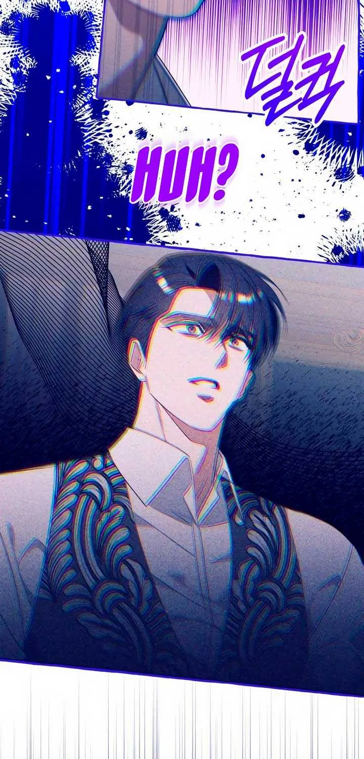 I Thought It’s a Common Possession Chapter 76 page 22 - 