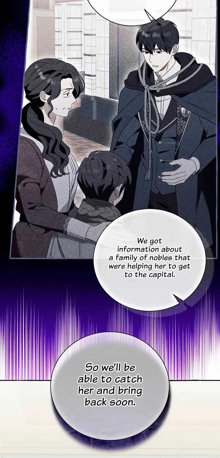 I Thought It’s a Common Possession Chapter 76 page 28 - 