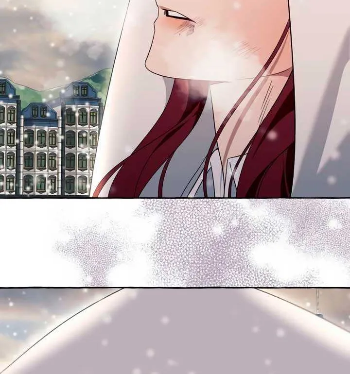I Thought It’s a Common Possession Chapter 76 page 47 - 