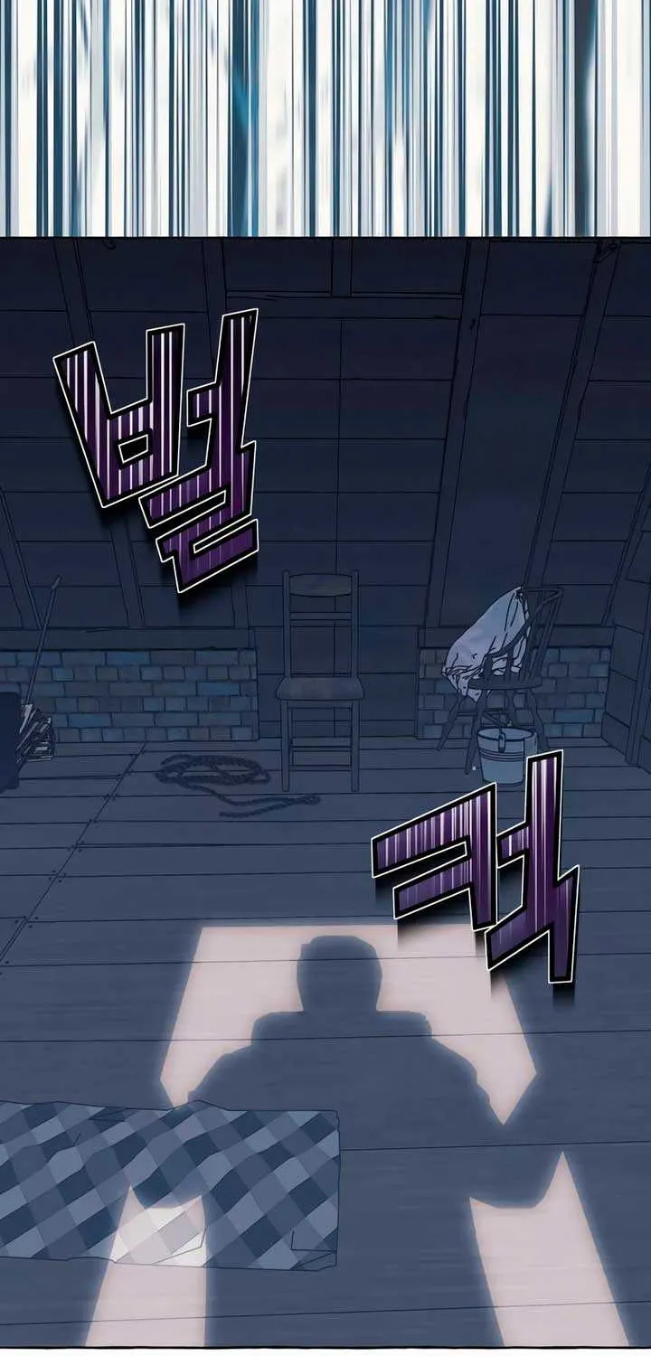 I Thought It’s a Common Possession Chapter 77 page 11 - 