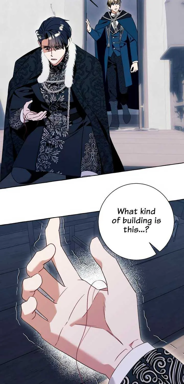 I Thought It’s a Common Possession Chapter 77 page 14 - 