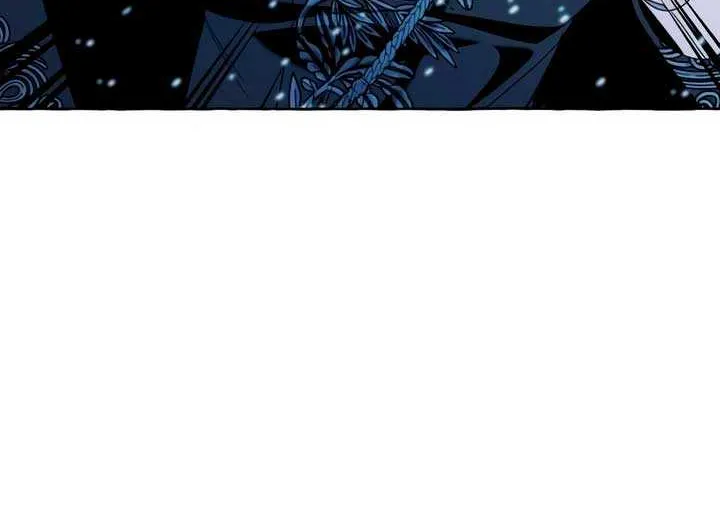 I Thought It’s a Common Possession Chapter 77 page 7 - 